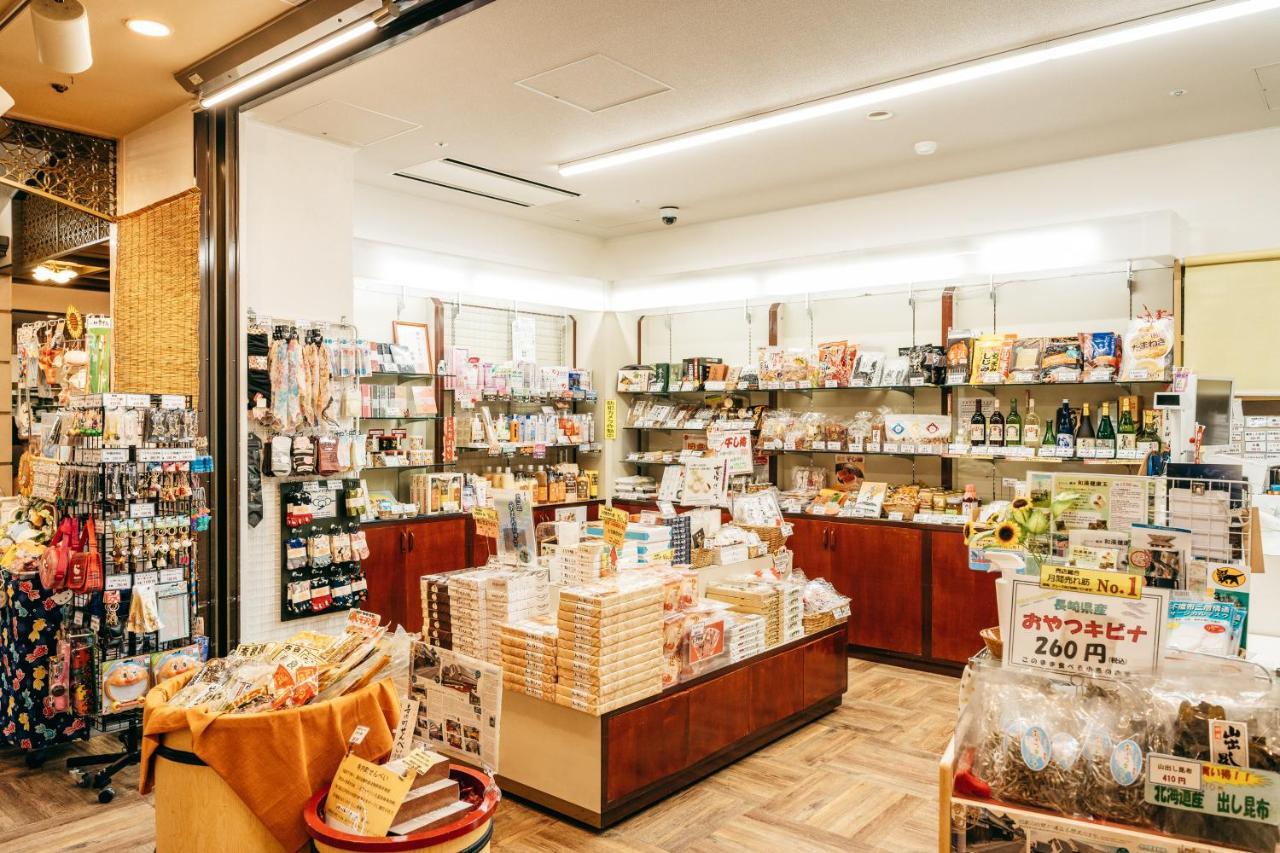 Kamenoi Hotel Tondabayashi Екстер'єр фото
